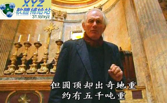 藍光畫質版 BBC 世界八十寶藏 AROUND THE WORLD IN 80 TREASURES 01-10集(完) 國語/英語發音 繁體/簡體中文/英文語言字幕版(適用任何家用DVD播放機超清晰畫面超長超值享受)(DVD9版)(2DVD9)