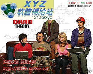 生活大爆炸 第三季 01-23集+第四季 01-24集(全) 英語發音 繁體中文/簡體中文語言字幕版(美國連續劇)(適用任何家用DVD播放機)(DVD9版)