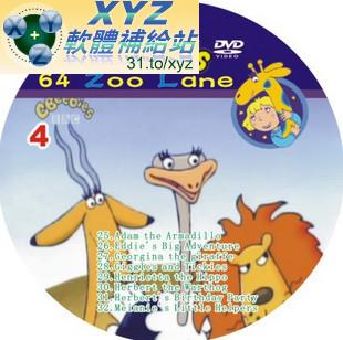 BBC 兒童英語 動畫片 64 Zoo Lane 動物街64號 第八篇 57-64集 英語發音 DVD(幼兒教學)(適用任何家用DVD播放機)