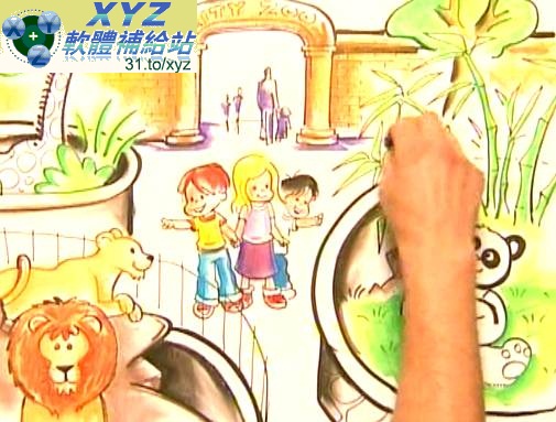 第一寶貝 Baby First 國語/英語/粵語發音 繁體中文/簡體中文/英文語言字幕版(幼兒教學)(適用任何家用DVD播放機)(2DVD)