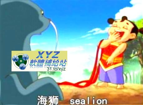 藍光畫質版 哪吒快樂學英語 01-53集+<a href="/tag/迪士尼/" target="_blank" style="font-size:13px;color:blue">迪士尼</a> 啟蒙英語 01-16集(完) 國語/英語發音 繁體中文/簡體中文/英文語言字幕版(幼兒教學)(適用任何家用DVD播放機)(3DVD)