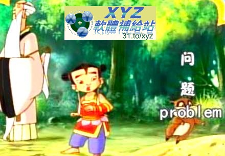 藍光畫質版 哪吒快樂學英語 01-53集+<a href="/tag/迪士尼/" target="_blank" style="font-size:13px;color:blue">迪士尼</a> 啟蒙英語 01-16集(完) 國語/英語發音 繁體中文/簡體中文/英文語言字幕版(幼兒教學)(適用任何家用DVD播放機)(3DVD)