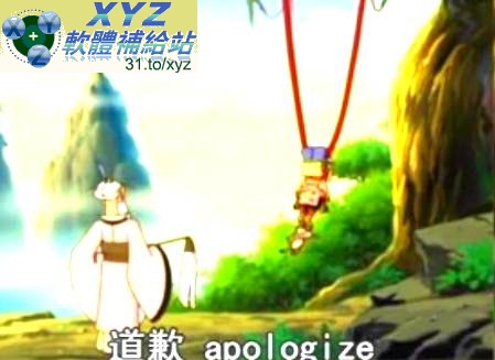 藍光畫質版 哪吒快樂學英語 01-53集+<a href="/tag/迪士尼/" target="_blank" style="font-size:13px;color:blue">迪士尼</a> 啟蒙英語 01-16集(完) 國語/英語發音 繁體中文/簡體中文/英文語言字幕版(幼兒教學)(適用任何家用DVD播放機)(3DVD)